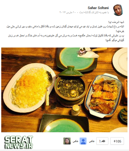 مطلب/در حال عکس گذاری