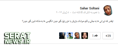 مطلب/در حال عکس گذاری مطلب/در حال عکس گذاری