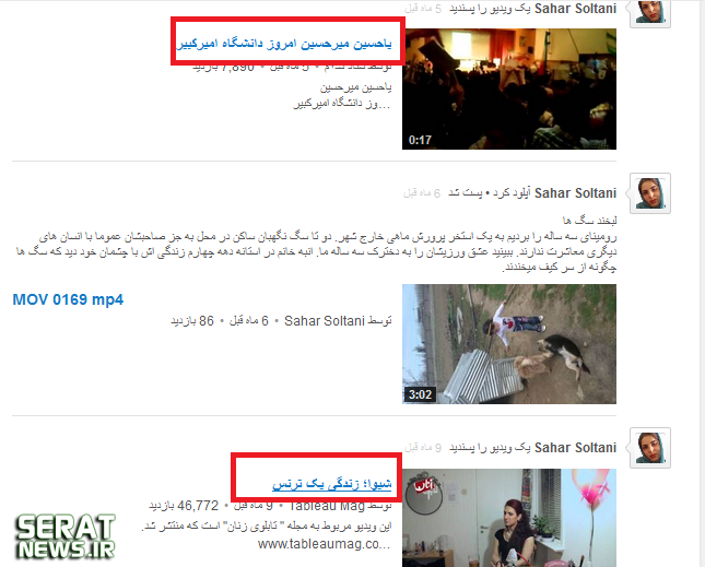 مطلب/در حال عکس گذاری مطلب/در حال عکس گذاری