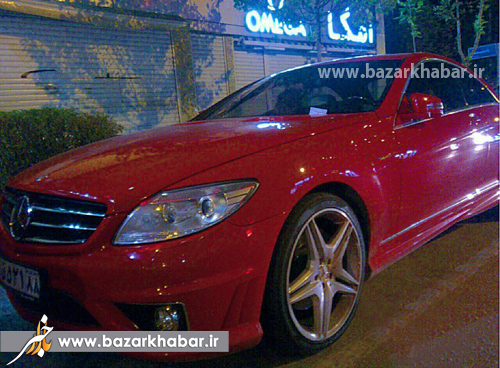 عکس/ گران‌‌ترین خودروی کوپه ایران