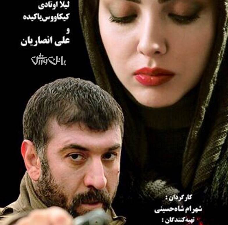 عکس/ وقتی حنیف برای یاغی تبلیغ می کند عکس/ وقتی حنیف برای یاغی تبلیغ می کند