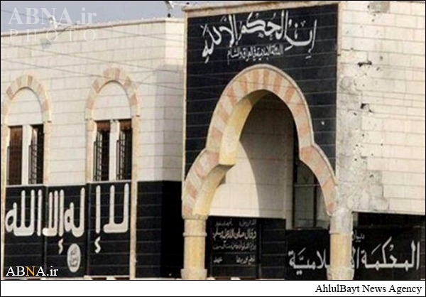 عکس/ دادگاه داعش عکس/ دادگاه داعش