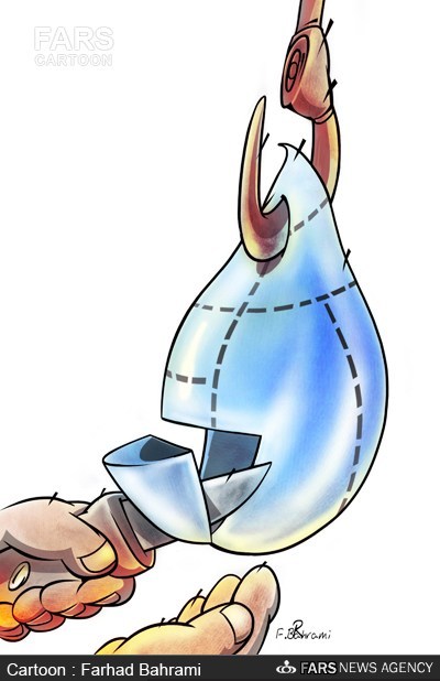 کاریکاتور/ راهکاری برای صرفه جویی آب!