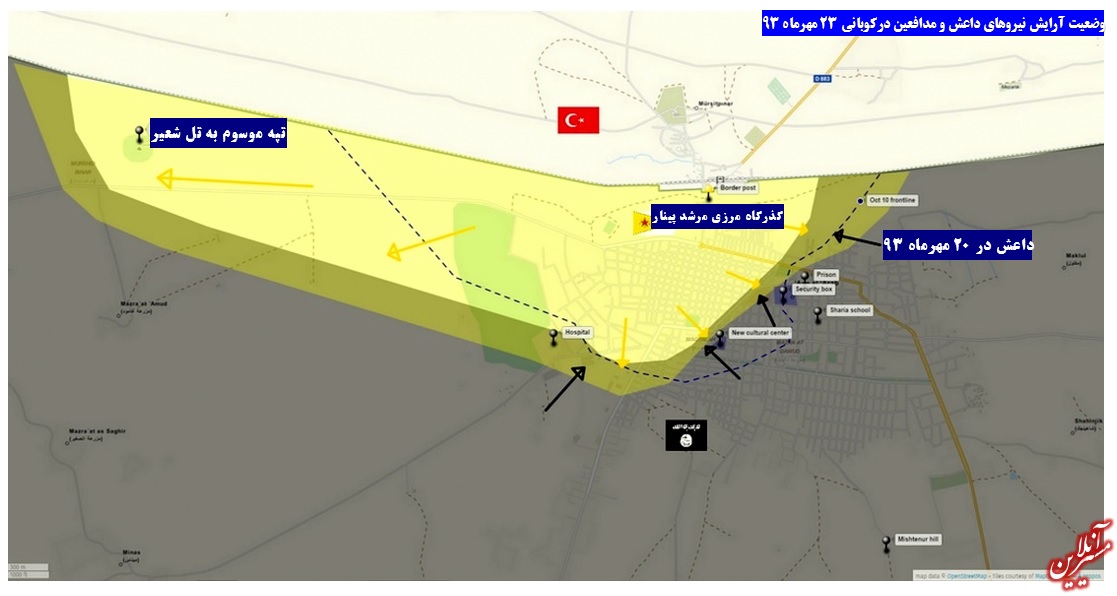 نقشه / آخرین وضعیت کوبانی نقشه / آخرین وضعیت کوبانی