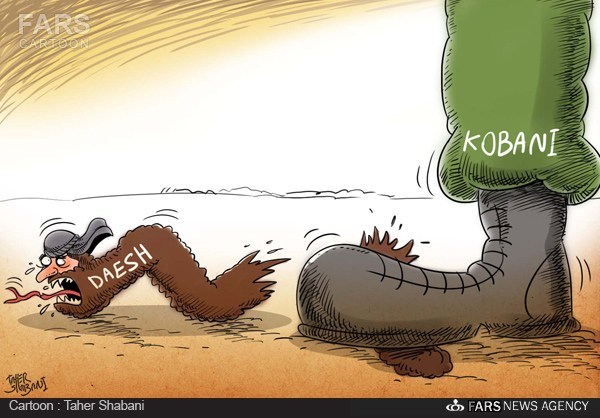 کاریکاتور/ عقب‌نشینی داعش از کوبانی