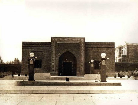 عکس/ جایگاه پمپ بنزین دهه 40 در تهران