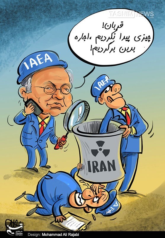 کاریکاتور/ جستجوهای ناتمام!