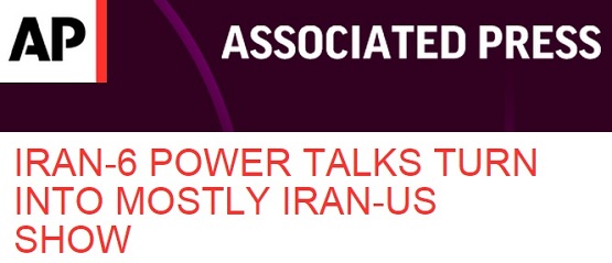 چگونه شکل مذاکرات هستهای ایران تغییر پیدا کرده است؟ چگونه شکل مذاکرات هستهای ایران تغییر پیدا کرده است؟