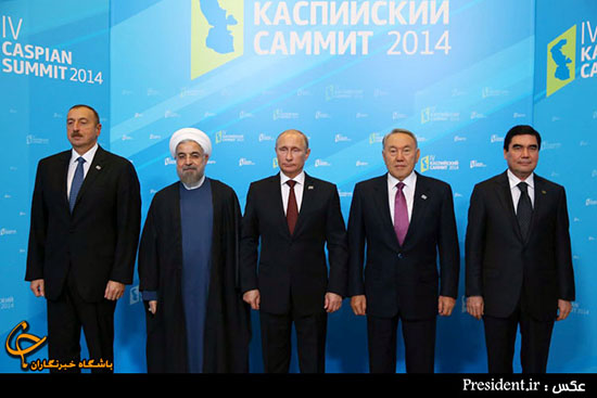 عکس یادگاری سران کشورهای ساحلی دریای خزر