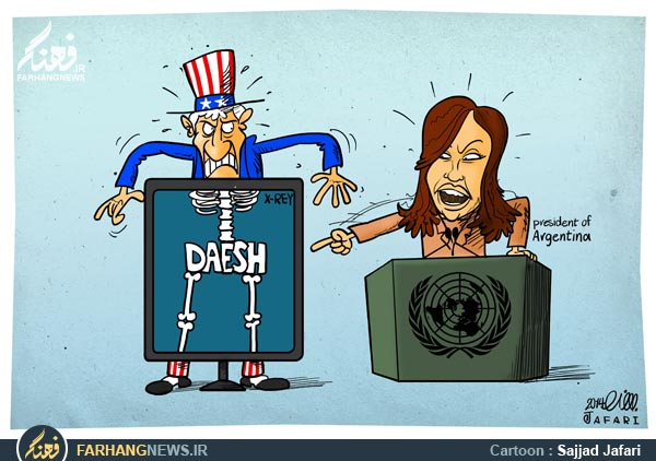 کاریکاتور / افشاگری خانم رئیس جمهور
