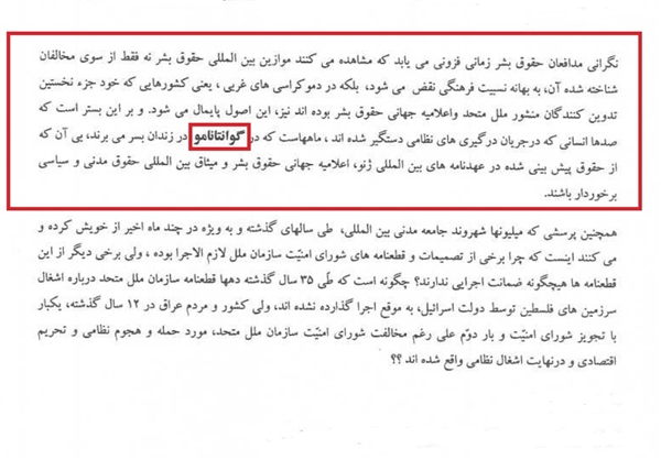 وقتی شیرین به اصلاح طلح جو ساکت می شود +تصاویر