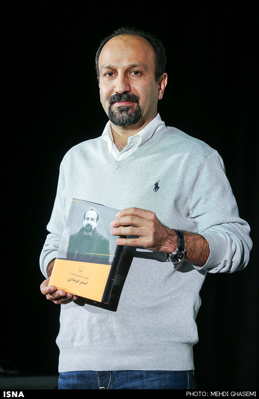 عکس/ اصغر فرهادی و کتابش