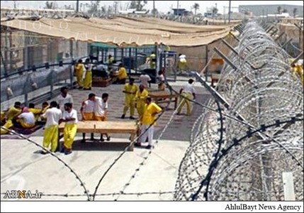 وقتی‌ بوکا دانشگاه مجازی البغدادی می شود + تصاویر