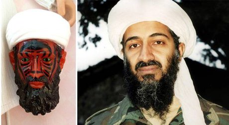 حراج عروسک بنلادن + تصاویر حراج عروسک بنلادن + تصاویر
