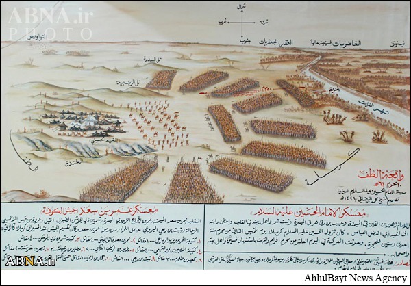 شباهت داعش با ابن زیاد + تصاویر