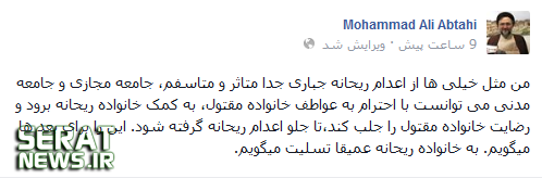مطلب مطلب