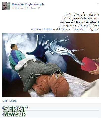 مطلب/ناقص مطلب/ناقص