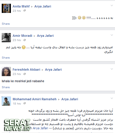 مطلب/ناقص مطلب/ناقص