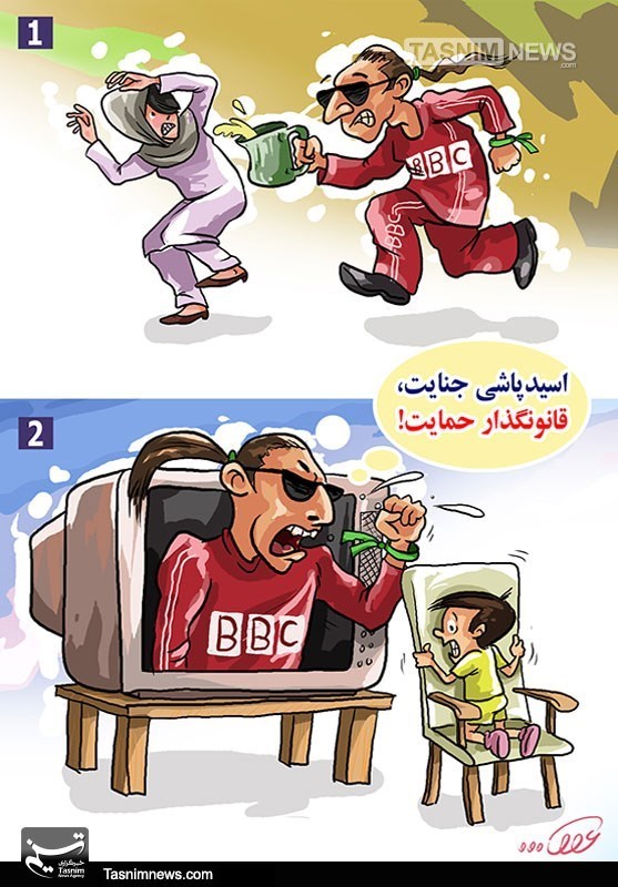 کاریکاتور/ موج‌سواری بر ماجرای اسیدپاشی