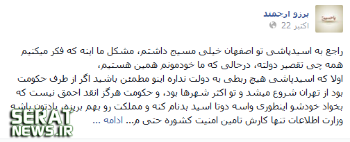 مطلب مطلب