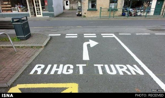 عکس/ سوتی جالب کارگران خط‌کشی خیابان