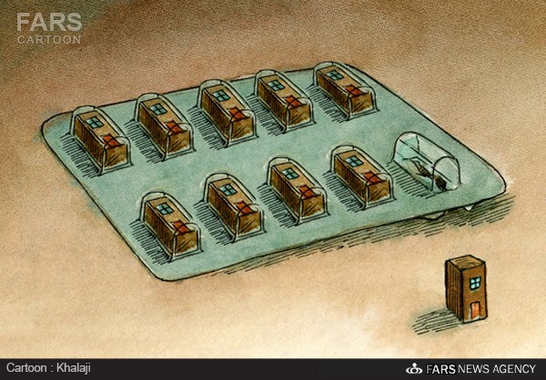 کاریکاتور/ داروی آرامبخش مسکن