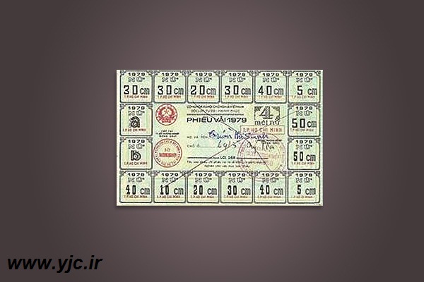 6 پول عجیب و غریب در دنیا +تصاویر 6 پول عجیب و غریب در دنیا +تصاویر