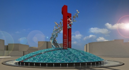 نماد حجمی 