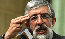 حداد عادل حداد عادل