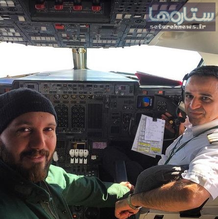 عکس/ کامبیز دیرباز در کابین خلبان