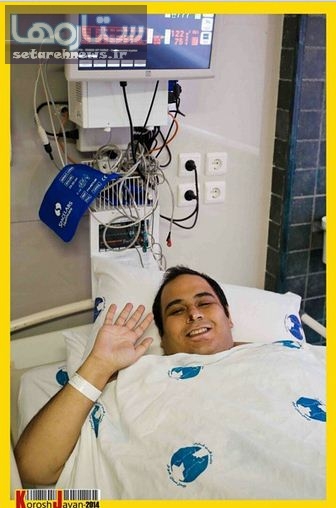 عکس/ داوود نژاد پس از عمل جراحی