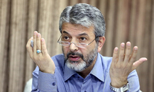دانشجو دانشجو