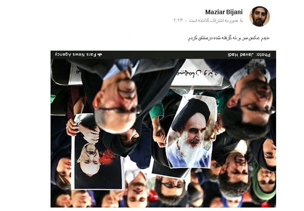 وقتی خاتمی برعکس امام بود +تصاویر
