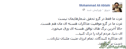 مطلب مطلب