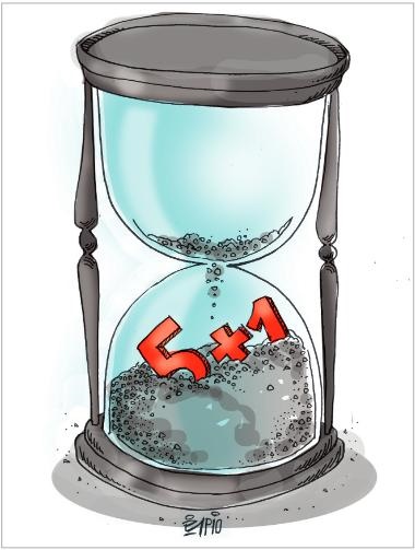 کاریکاتور/ دقایق پایانی مذاکرات