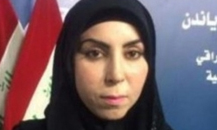 اسرائیل زمینهای موصل را میخرد اسرائیل زمینهای موصل را میخرد