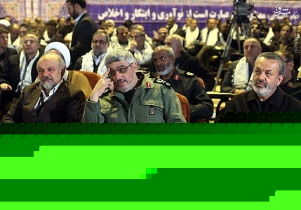 تصاویر/ چهره‌ها در مجمع عالی بسیج