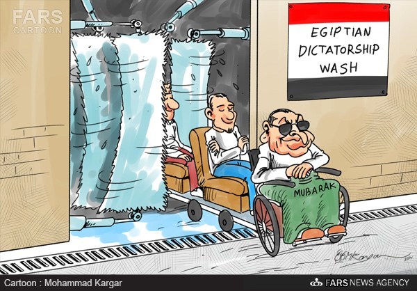 کاریکاتور/ دیکتاتور مصر تبرئه شد