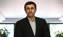 دلایل سکوت احمدینژاد درباره دانشگاه ایرانیان دلایل سکوت احمدینژاد درباره دانشگاه ایرانیان