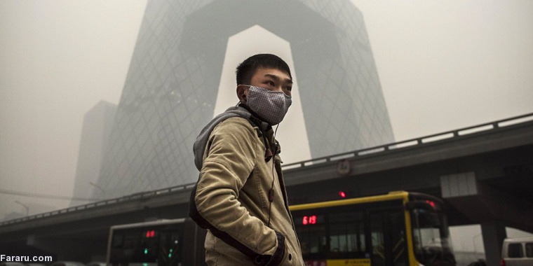 عکس/آلودگی هوا در پکن
