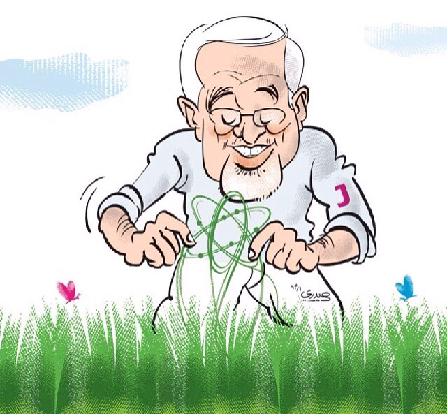 کاریکاتور/ سیزده بدر هسته ای ظریف