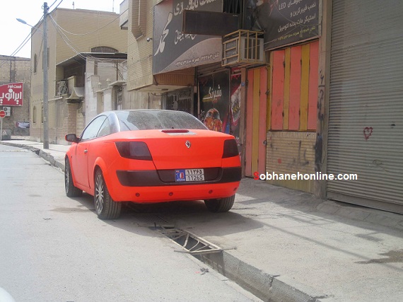 عکس/ تنها مگان نارنجی ایران