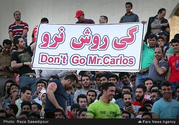 عکس/ درخواست هواداران از کیروش عکس/ درخواست هواداران از کیروش