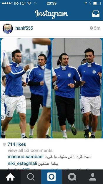 عکس/ کامنت هایی که اگر قلعه‌نویی ببیند!