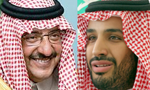 محمد بن نایف و محمد بن سلمان