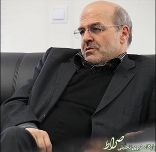 مشاور جهانگیری در امور محیط زیست منصوب شد +عکس مشاور جهانگیری در امور محیط زیست منصوب شد +عکس