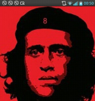 عکس/شباهت جالب علیکریمی به چگوارا! عکس/شباهت جالب علیکریمی به چگوارا!