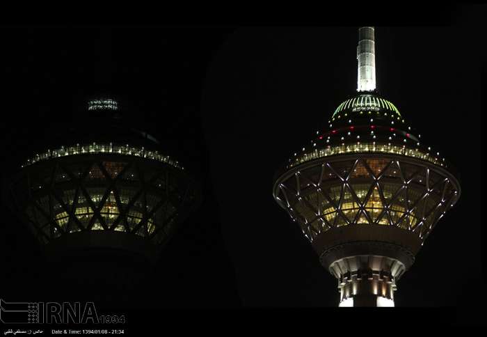 عکس/ ساعت زمین عکس/ ساعت زمین