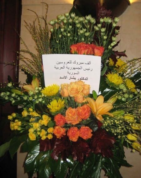 ازدواج فرمانده حزب الله با مجری معروف!+ تصاویر ازدواج فرمانده حزب الله با مجری معروف!+ تصاویر