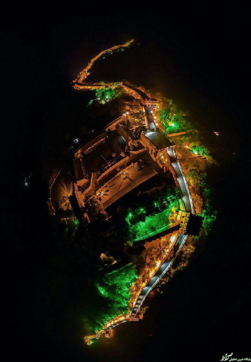 عکسی متفاوت از دیوار چین